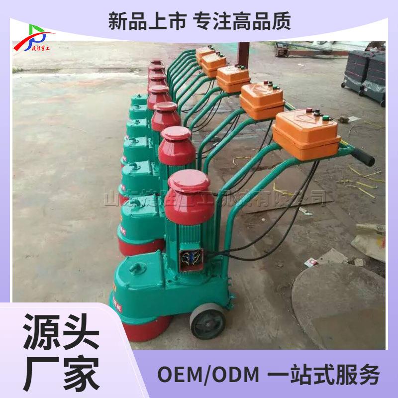 小型手推式水磨石机 硬化地坪抛光磨削机 电动式公路桥梁打磨机