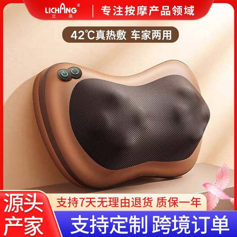 多功能便携按摩器颈部腰部背部肩部靠垫揉捏家用按摩仪电动按摩枕,鲜花速递/花卉仿真/绿植园艺,割草机/草坪机,淘宝优惠券,粉丝福利购,淘宝优惠卷