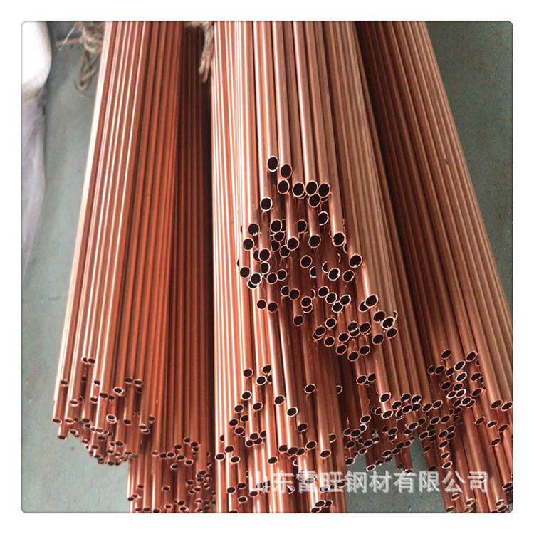 现货大口径厚壁紫铜管50*10 60*10等 T2、紫铜盘铜管价格耐压