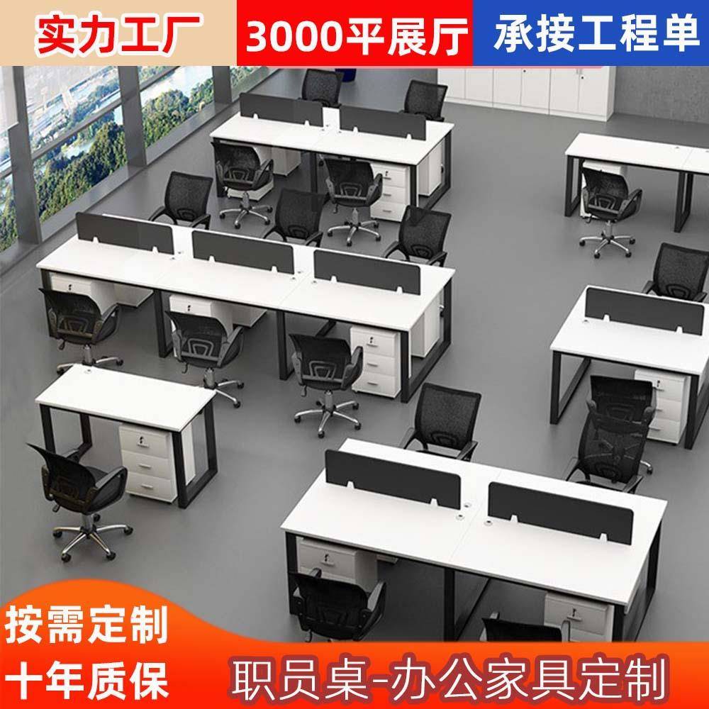 现代简约写字桌沈阳厂家学生学习桌家用现代简易电脑桌