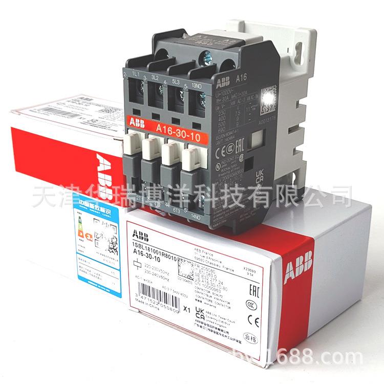 ABB-JCQ 交流线圈接触器 A16-30-10*220-230V 50Hz/230-240V 60Hz