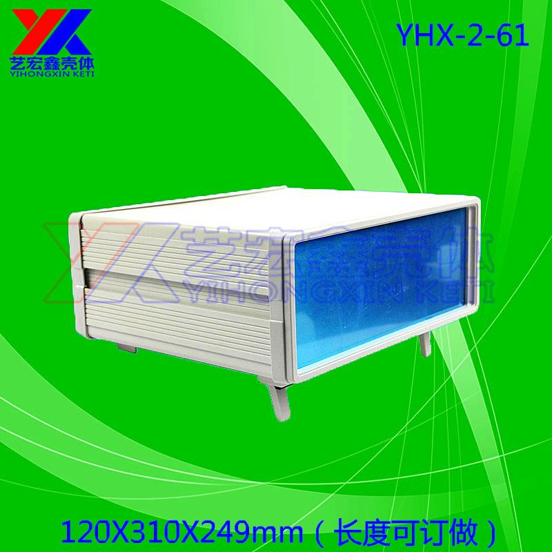 仪器仪表电源箱 铝机箱 豪华壳体 塑面框机箱 安防2-61