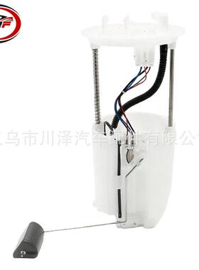 适用2007欧蓝德Outlander 1.6 2.0 2WD燃油泵总成1760A298