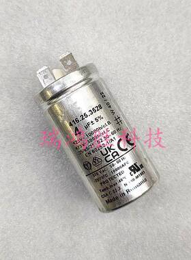 罗马尼亚 416.25.3528 4uF 425V 电机运行电容器