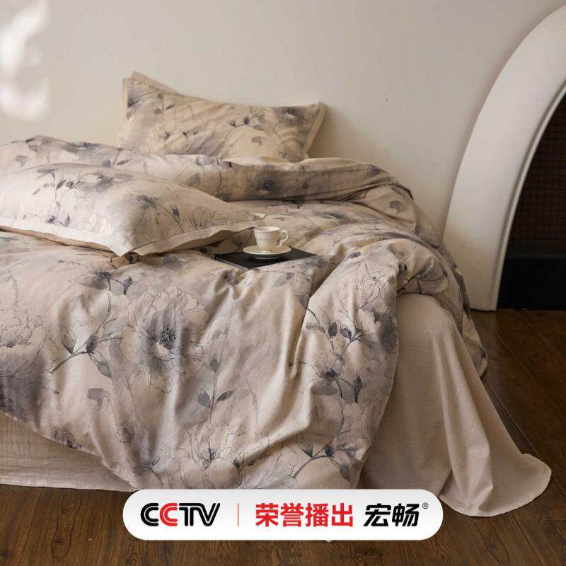 100s中式复古风棉麻四件套花卉数码印花亚麻被套超柔裸睡床品
