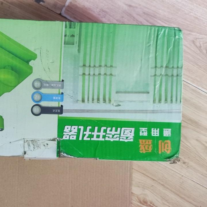 窗帘配件辅料手动打孔机手摇开孔器布带圈圈模具