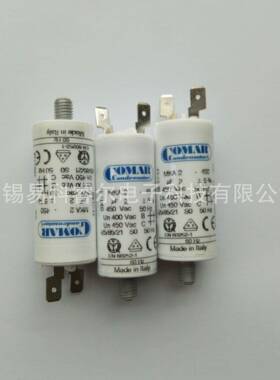 现货供应意大利COMAR电容 MKA2-450 2uF 5% 450Vac