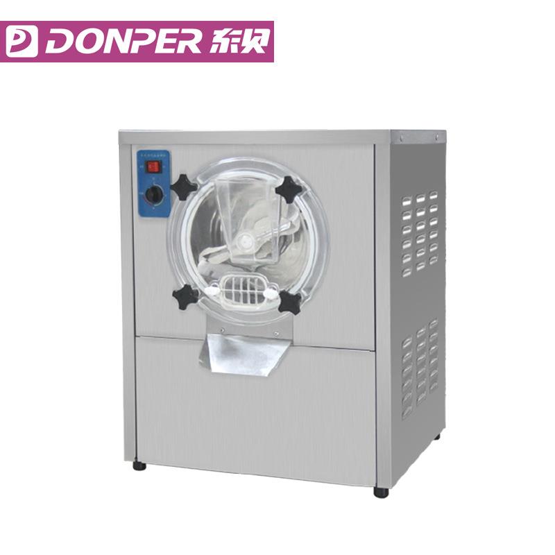 东贝硬质冰淇淋机BKY7115 全自动不锈钢商用硬质冰糕机硬冰雪糕机