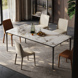 回岩铝合金岩板餐桌椅意式 极简餐台现代简约轻奢四条脚长方形餐桌