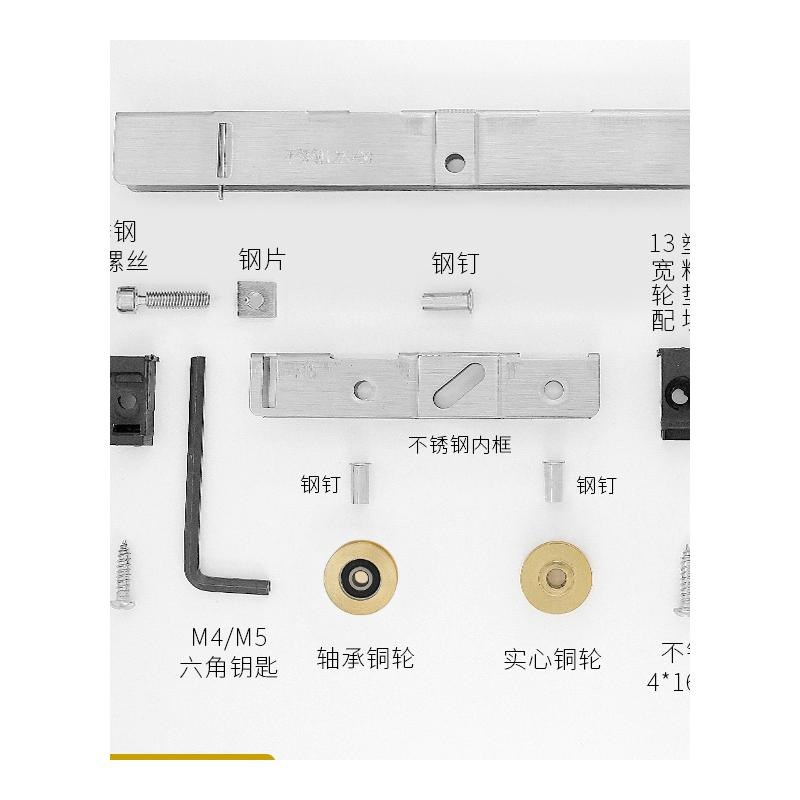 阳台推拉门地滑轮铝合金门塑钢门底部轮子移门轨道玻璃门窗长条轮
