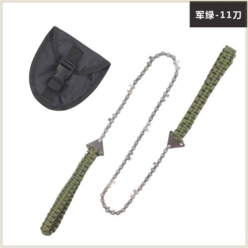 24寸11/33齿编织伞绳拉带手拉链锯便携野外求生工具园林口袋线锯