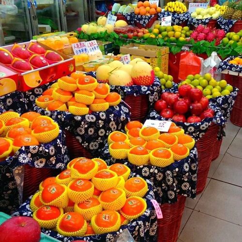 永辉水果堆头篮超市水果筐藤编蔬菜陈列筐品展示篮竹藤筐柳编篮