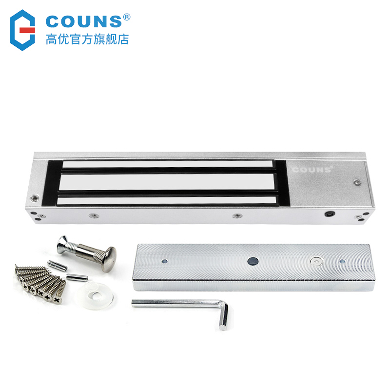 COUNS/高优S2C 磁力锁2kg 电磁锁 铁门门禁锁 防火门磁吸锁