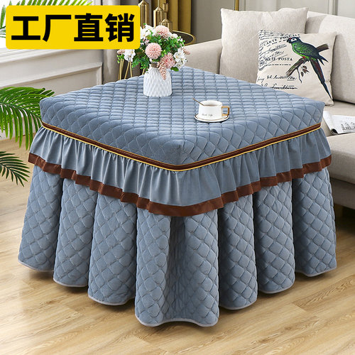 烤火桌子罩套冬天电烤火方桌电烤炉桌子取暖桌套电暖桌加厚烤火罩