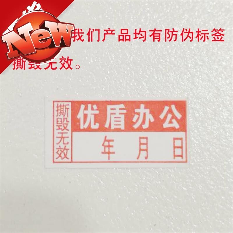 马达168装a订机x电机 a000589静宇单相串励电动机150w