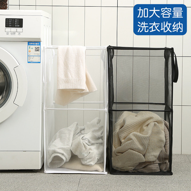 方形网格洗衣篮大号可折叠脏衣筐浴室脏衣篮家用可携式带提手脏衣