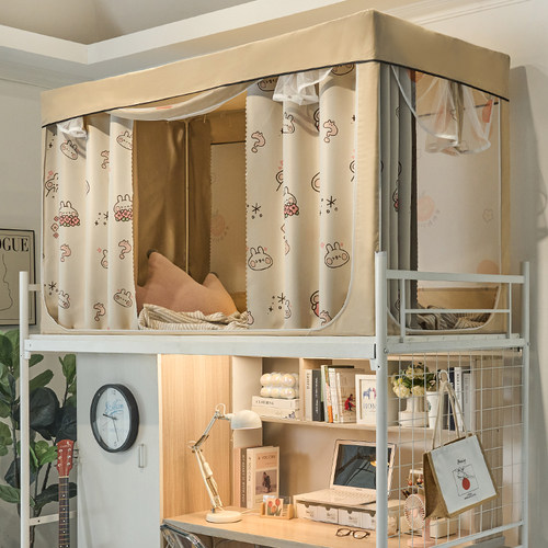 强遮光学生宿舍床帘蚊帐一体式寝室上下铺上下床蚊帐全包围遮挡帘