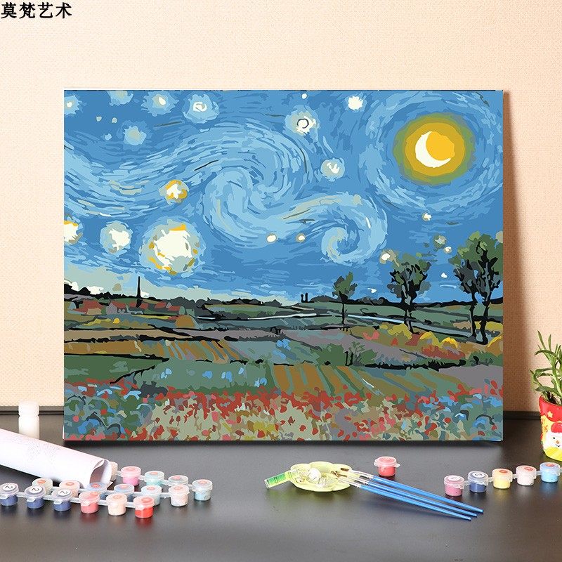 数字油画diy填充手工世界名画梵高星空星夜手绘填色丙烯油彩画画