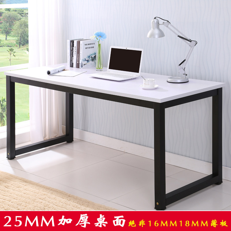 简易电脑桌简单家用简约现代办公白色桌子单人长方形电脑做桌台式