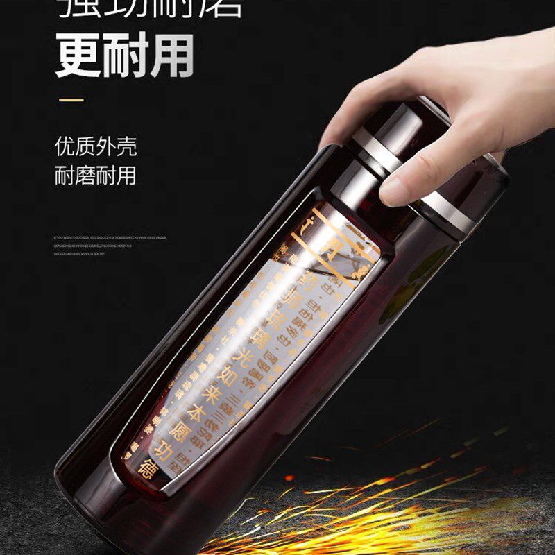 双层塑玻杯过滤网泡茶水杯子便携防摔防漏双层隔热防爆钢化玻璃杯