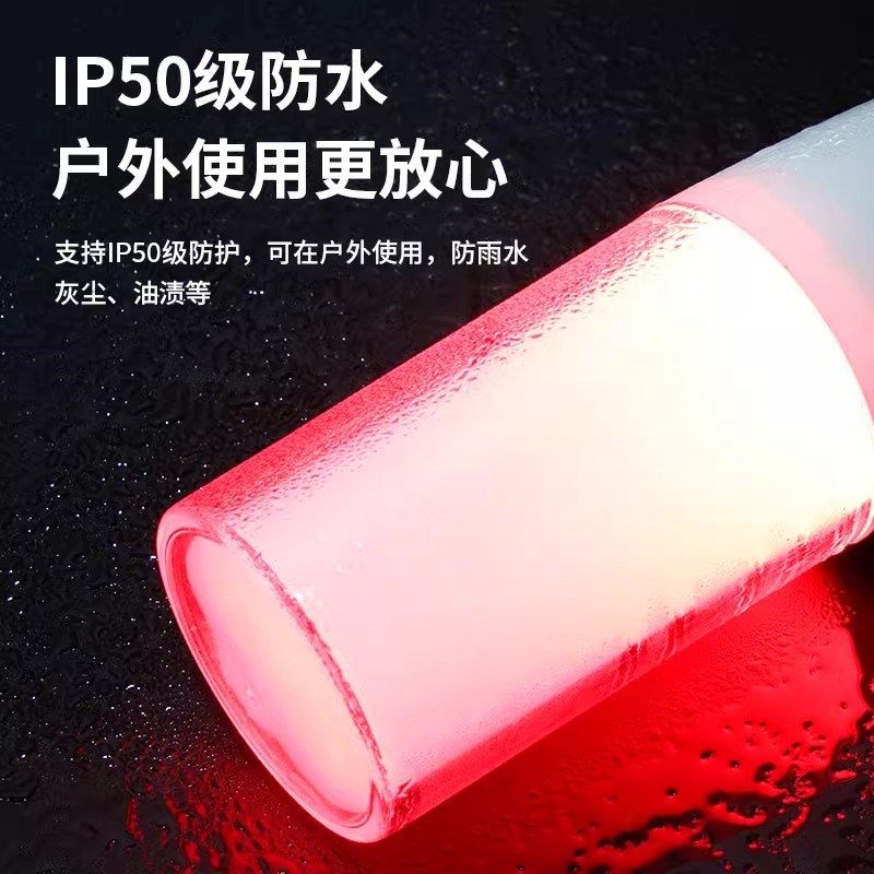 一体三色LED灯带蜂鸣报警器信号数控机床三色报警指示灯2v220