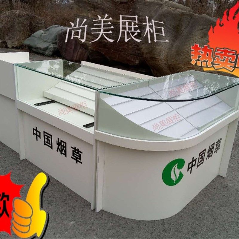新款超市烟柜带收银台转角木质烟草展柜便利店玻璃柜台组合多功能