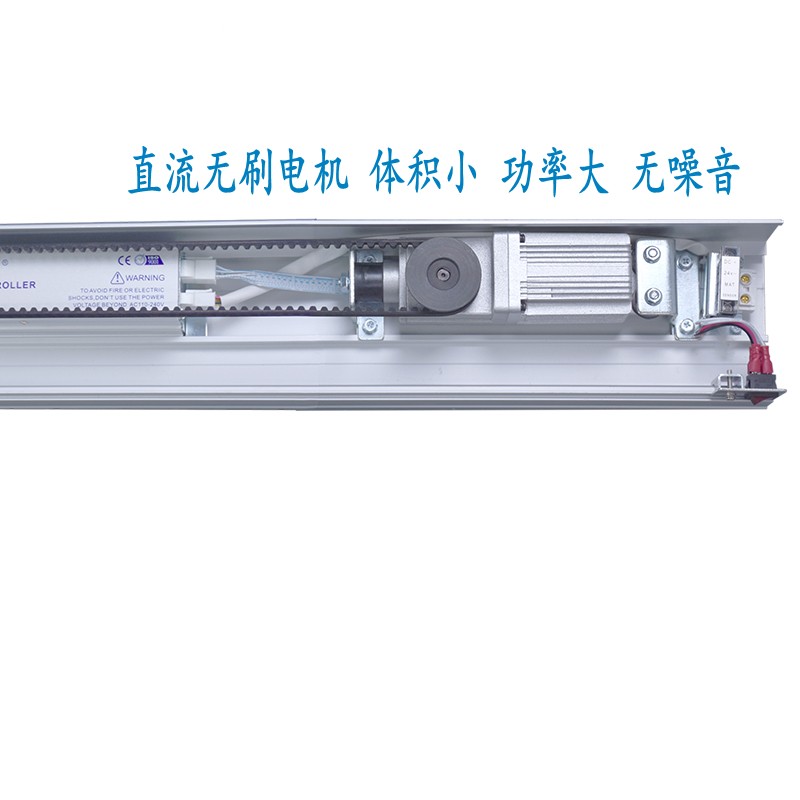 自动门感应门电感门电动门电动感应门自动平移门玻璃门轨道