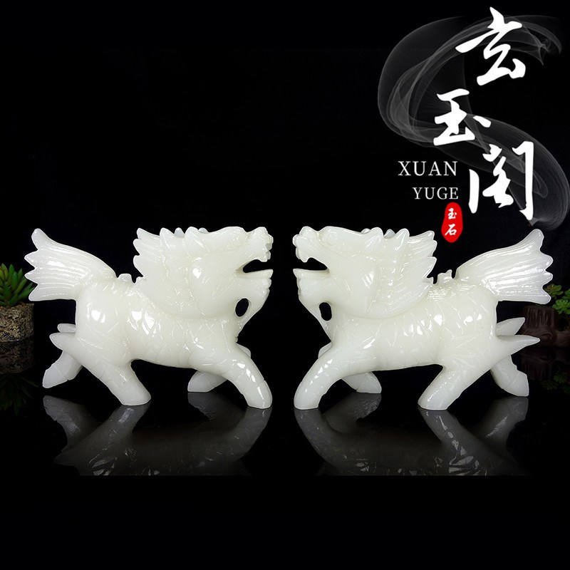 天然阿富汗玉麒麟摆件一对玉麒麟家居客厅玄关办公室装饰开业礼品