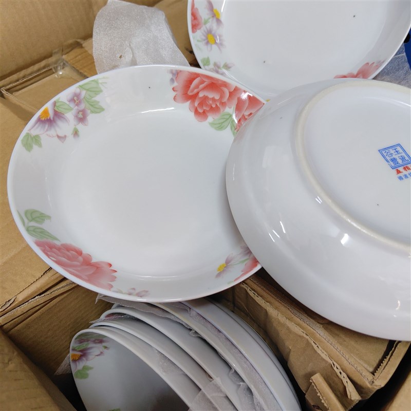 陶瓷盘子菜盘家用陶瓷水果盘深盘菜盘饭盘餐具微波炉 901