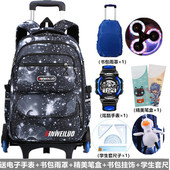 中小学生拉杆书包123 9年级男女生大容量儿童防水两用耐用拉箱