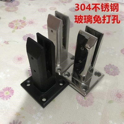 不锈钢夹支架免打孔螺丝托架楼梯玻璃栏杆配件固定夹支撑架地脚。