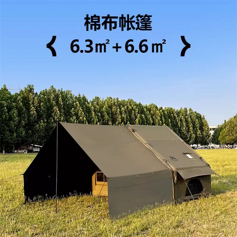 京诚豪斯6.3+6.6军绿棉布充气帐篷带拓展天幕露营地充气小屋