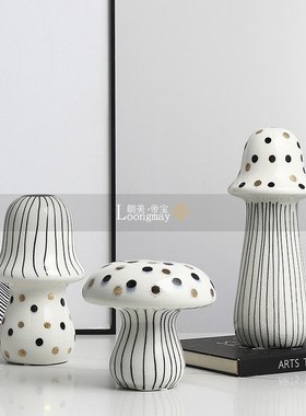现代极简风黑白斑点蘑菇陶瓷摆件创意家居儿童房样板间桌面装饰品