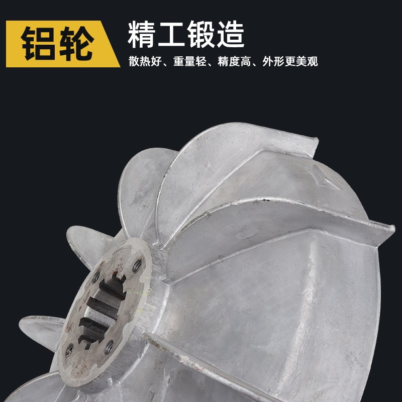 js3/0/7混凝土搅拌机刹车盘提升机减速机电机铝风叶制动轮