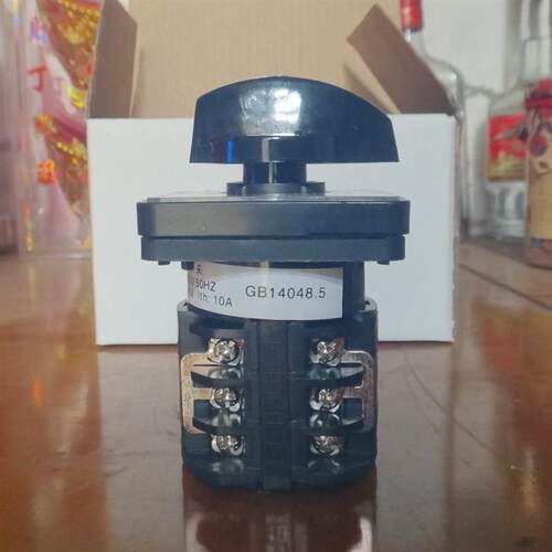 疏通机GQ-75/80/100/150/200型管道疏通器配件转换开关大开关