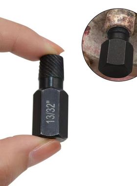 10pc/25pc破损螺丝取出器断头螺丝内六角螺栓拆除工具断丝取出器