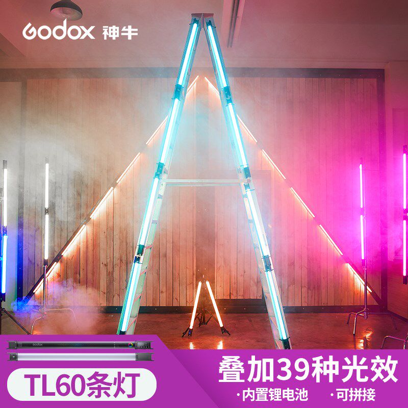 神牛TL60/30创意补光灯LED手持摄影灯RGB色彩视频人像补光外拍灯