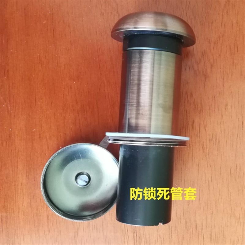 家用防盗猫眼门镜老式防盗门通用防撬防拆金属防护器防旋开