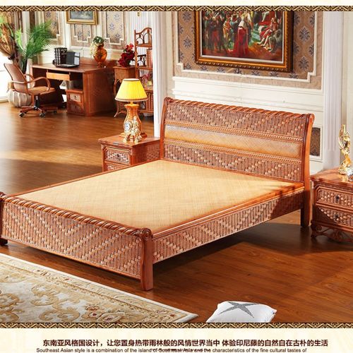 纳亚斯东南亚奢华高端藤床印尼藤艺床藤席床实木床藤木人藤床