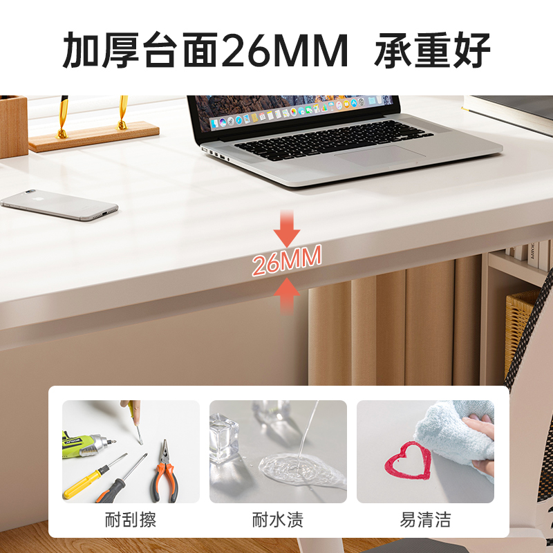 飘窗拐角书桌书柜一体小户型学生书桌转角桌L型电脑桌卧室家用