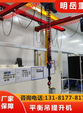 KBK框架组合式柔性轨道智能起重机免费咨询设计整体喷塑运行平稳