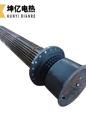 坤亿电热电ZLS加不热管工业油热罐水箱加热管法兰式锈钢加管