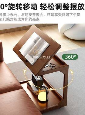 可移动电床边桌生实木腿书桌卧室脑桌LWU型学家用简易小桌小子学