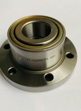 2法兰式机床丝杠轴承FL760203P5D/4760B20/760205/VYW76006/DH/P4