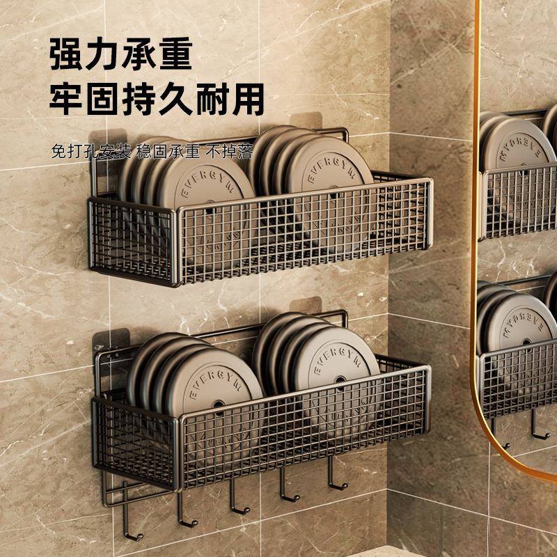 卫间置物架免打孔211壁挂生上浴室架子洗澡洗漱手间厕所洗台收纳