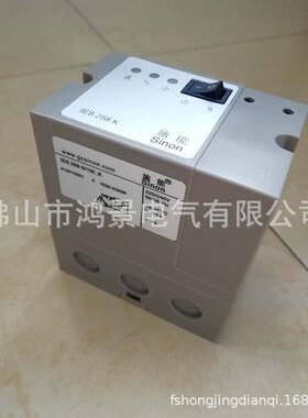 IES58-/1W施能Sinon点2火控制GZA器IFS25制8-5烧嘴控器IES2454-5/