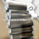 油SQX气分离滤芯不CR21H3733锈2钢0旋装 滤芯REF21460空压机空气滤