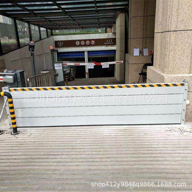 铝合金防汛挡水板铁抗洪抢险齐全阻挡板小区商铺地口防洪挡水板
