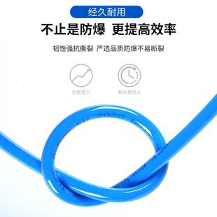 艾菲特8mm434/6/10/1高2/14/618X5管气泵空压机压透明蓝PU气动软