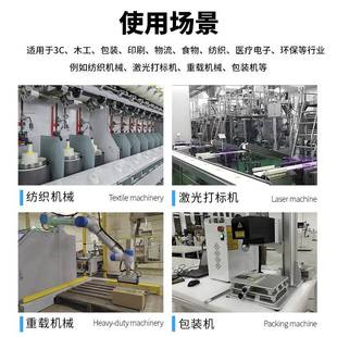 交流服电机驱动器套装 服电机100w200w40伺w7500伺w大功TNS率电机